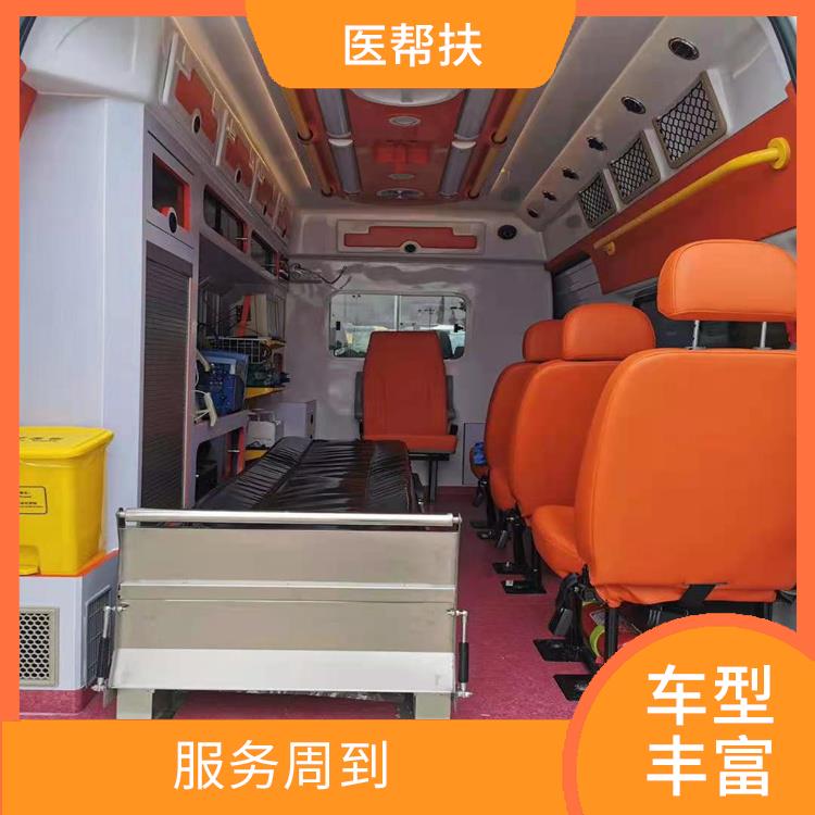 北京车祸急救车出租 服务贴心 长途跨省