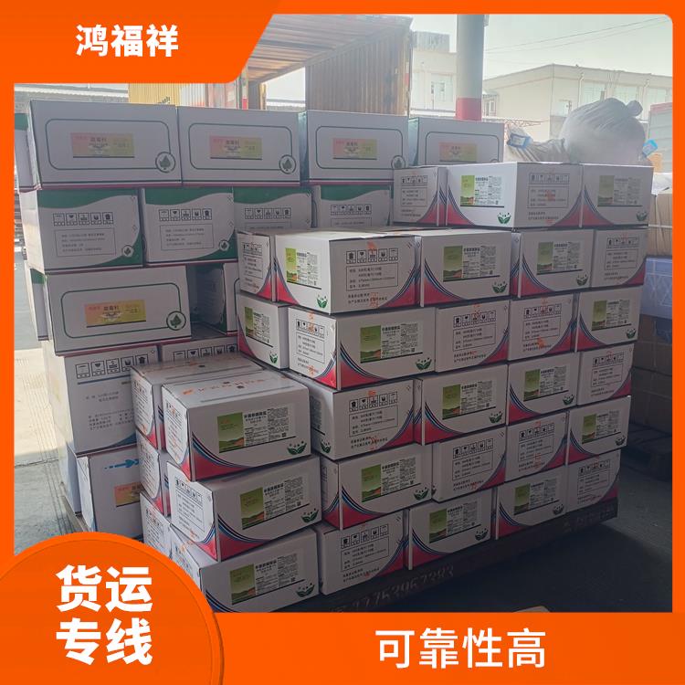 西安到张掖物流运输公司 节能环保 机动灵活 时效稳定