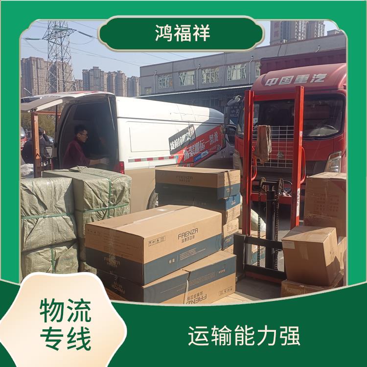 西安到南寧物流公司電話 降低運輸成本