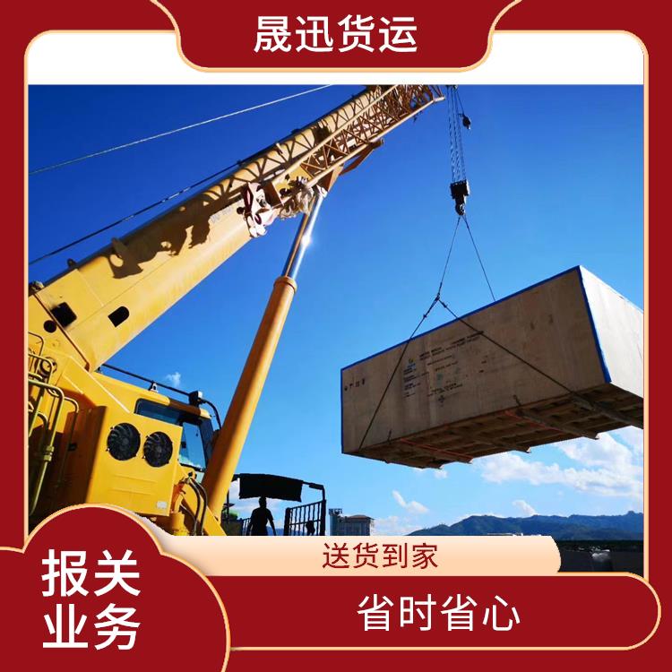 老挝货场磨憨口岸报关业务电话 综合运输系统较为完善 方便快捷