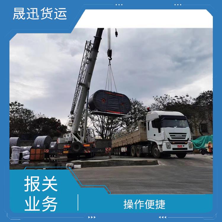 老挝货场友谊关报关公司 送货到家 量大量小均可接