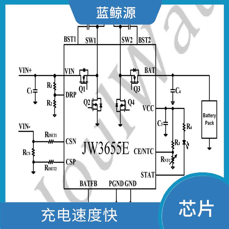 使用寿命较长 能量转换效率高 4串电池升降压充电IC