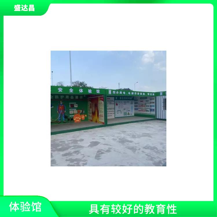 南充建筑VR安全体验馆 通常会涵盖多个领域的安全知识 通过实际场景模拟的方式