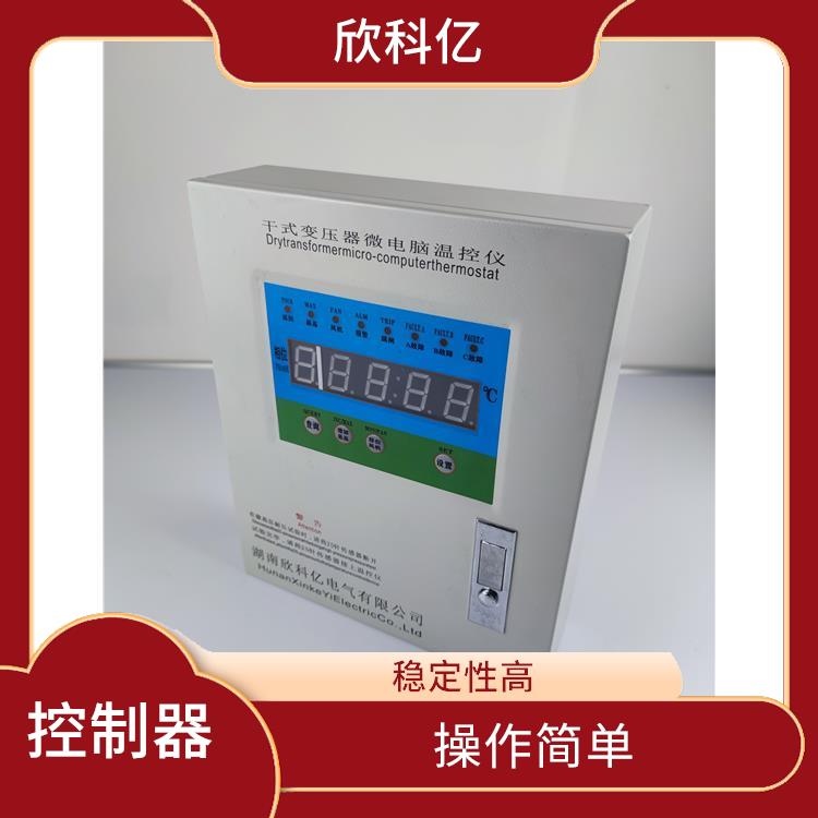 南昌塑壳干式变压器温控器电话 BWDK-3K130