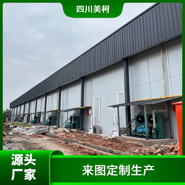 夾江藥品冷庫(kù)建造 峨邊凍庫(kù)壓縮機(jī)建造 報(bào)價(jià)表