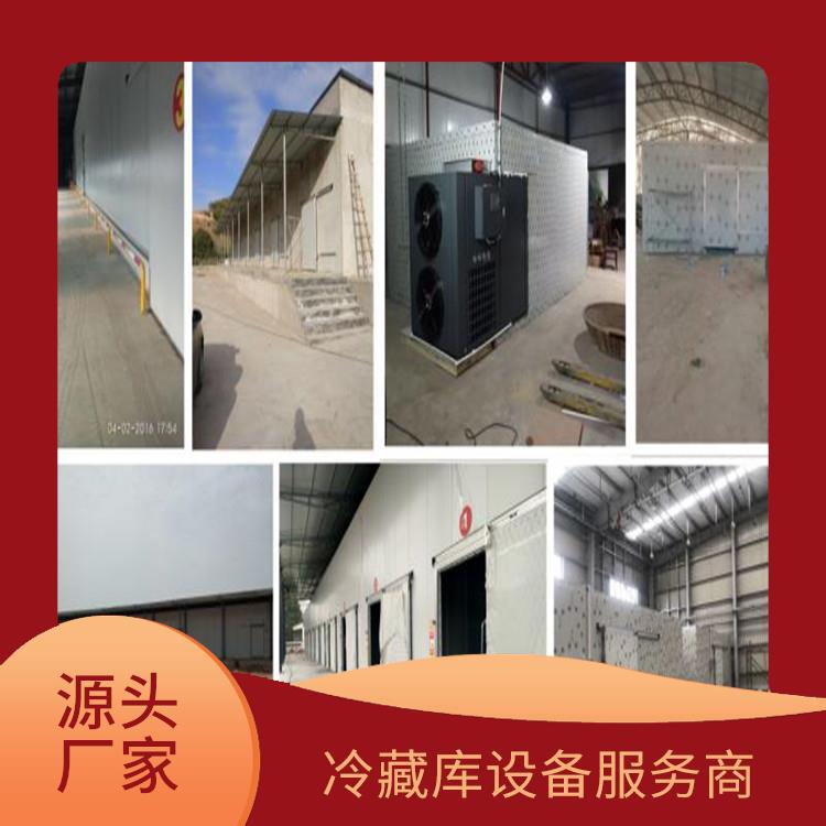 犍為藥品冷庫建造 劍閣小型冷庫建造 設(shè)計方案