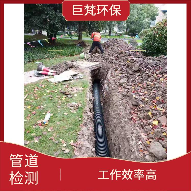 上海阀门井改造 下水道清淤 收费合理