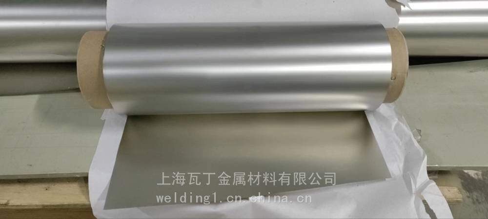 磁屏蔽材料铁镍合金箔 一种用于精密金属掩膜板的铁镍合金箔材