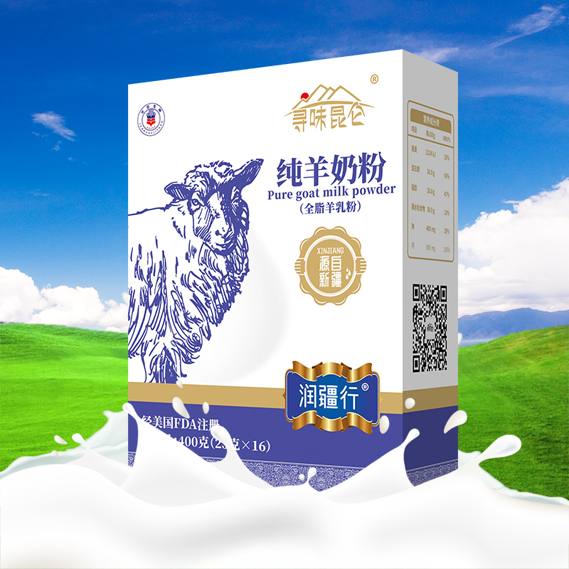 新疆军农乳业寻味昆仑纯羊奶粉400g