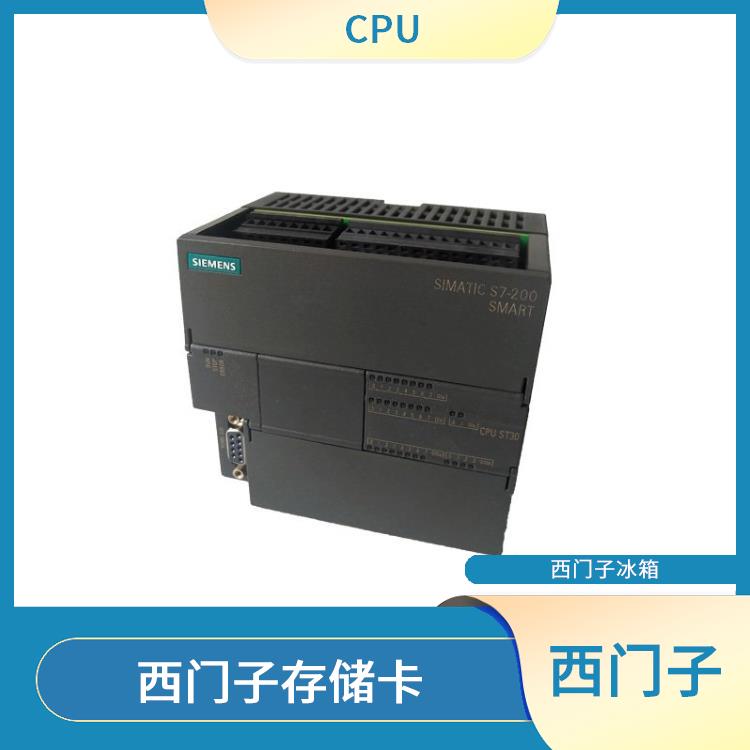 西门子CPU模块代理商供应