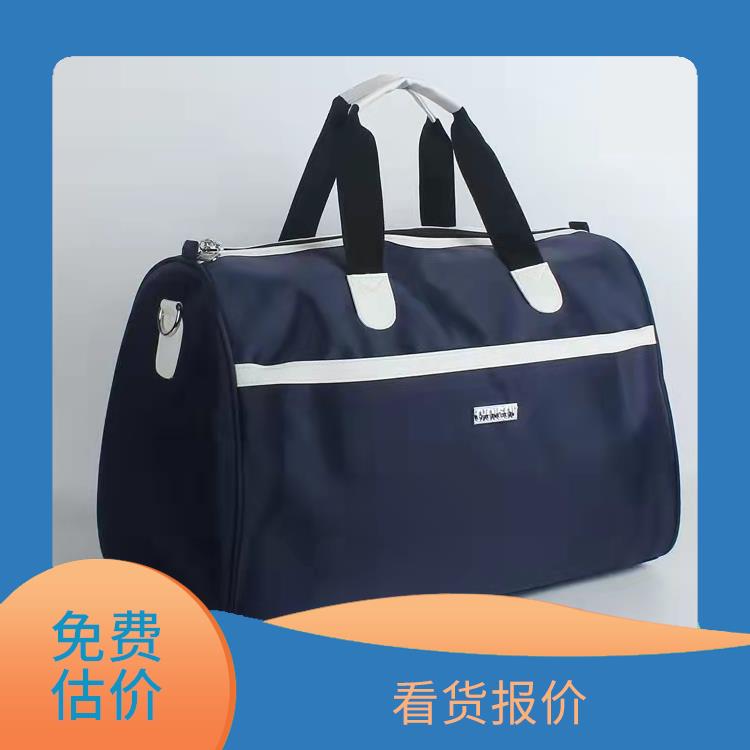 高价回收库存箱包电话 回收库存