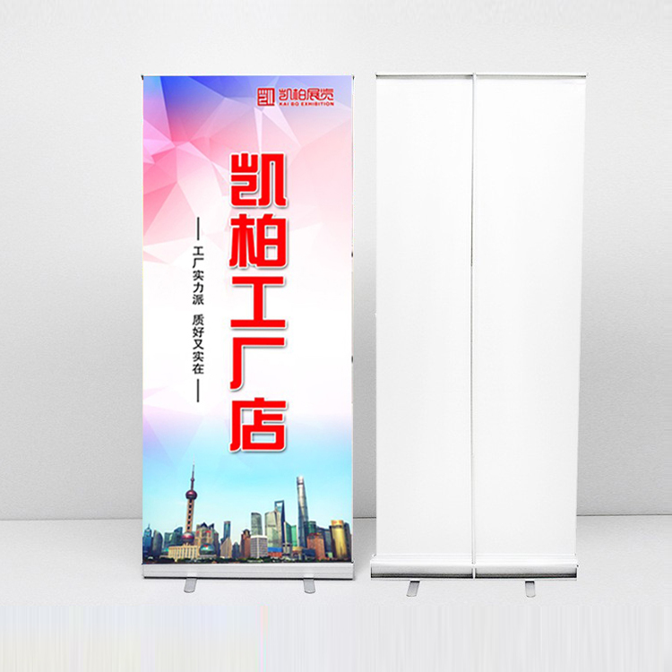 凯柏KT板制作写真喷绘海报制作上海广告加工厂展示板宣传展板