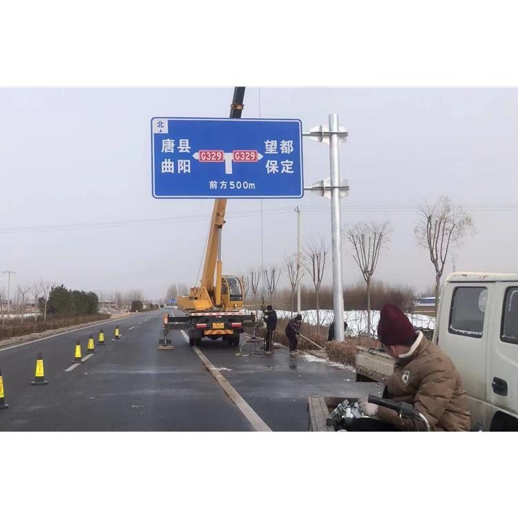 阳泉高速公路标志杆制造厂 胜翔交通设施