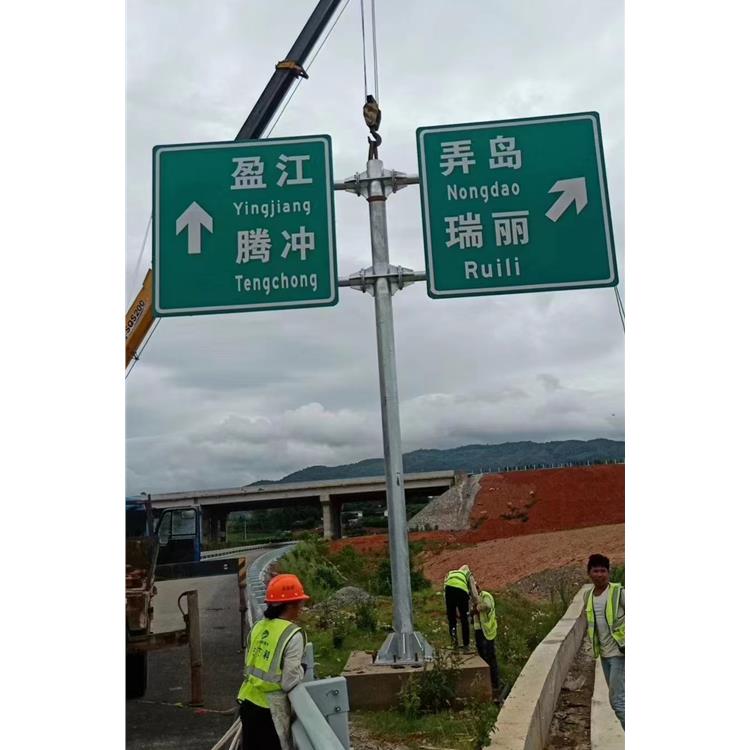 公路标志杆生产厂家 支持定制