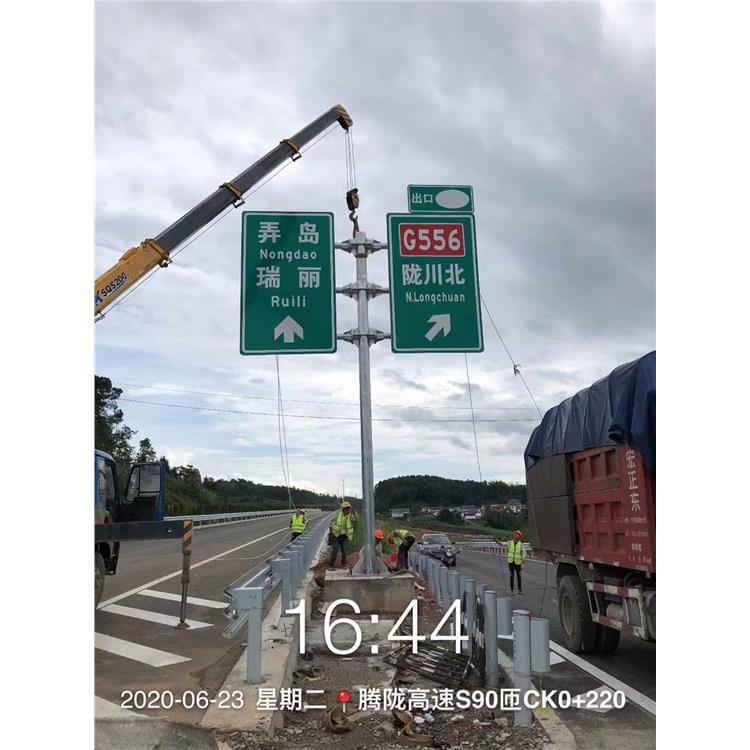 沧州高速标志杆加工厂家 胜翔交通设施