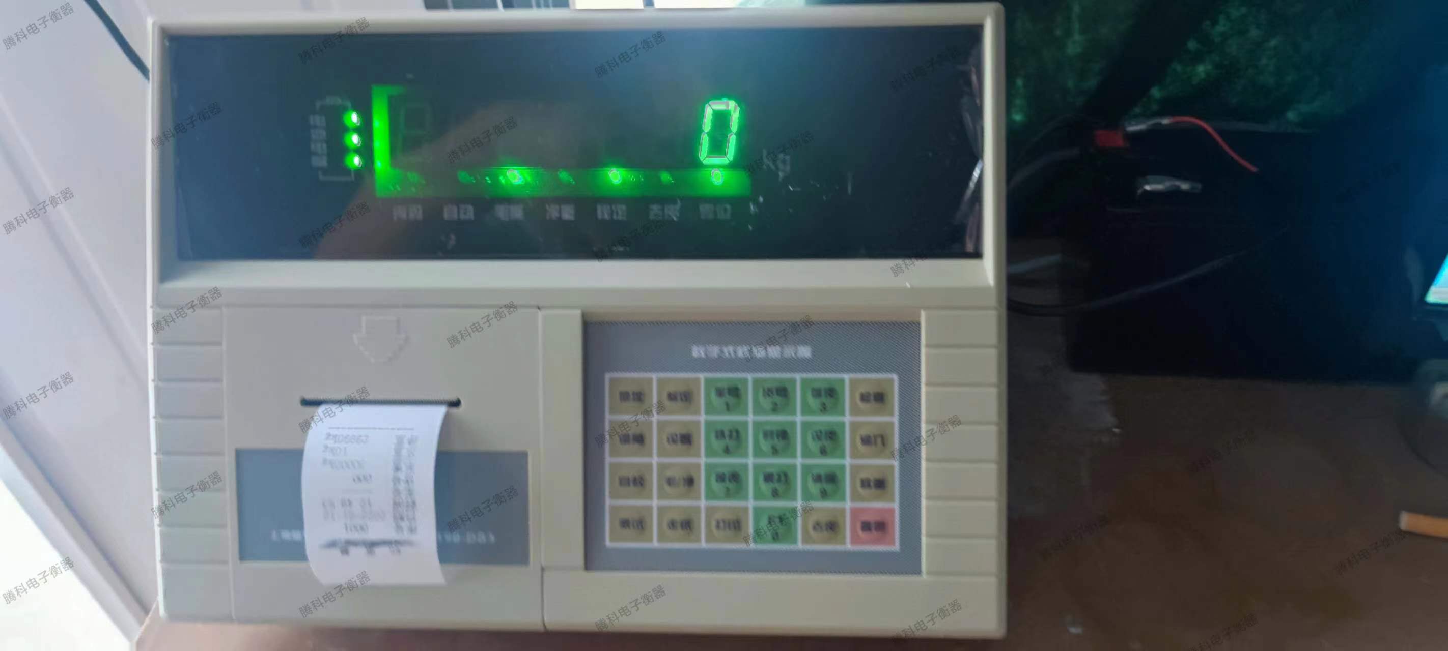 光山電子臺秤