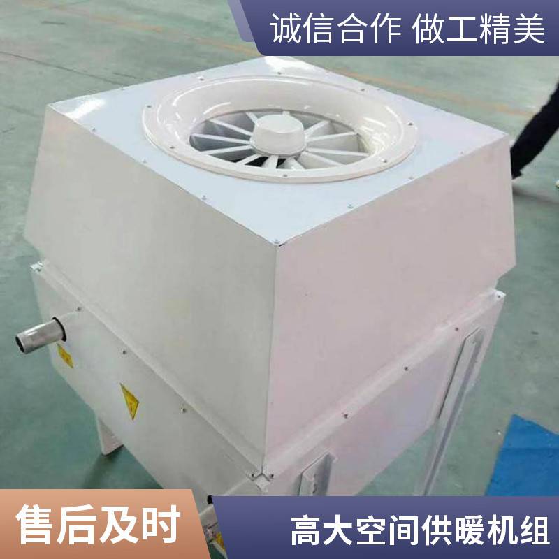 高大空间内循环垂直送风冷暖机组 净化空气处理机 洁净恒温恒湿机