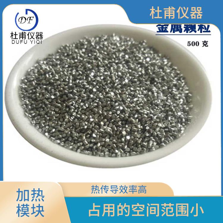 呼和浩特干燒金屬浴價格 溫度波動不**過±1℃