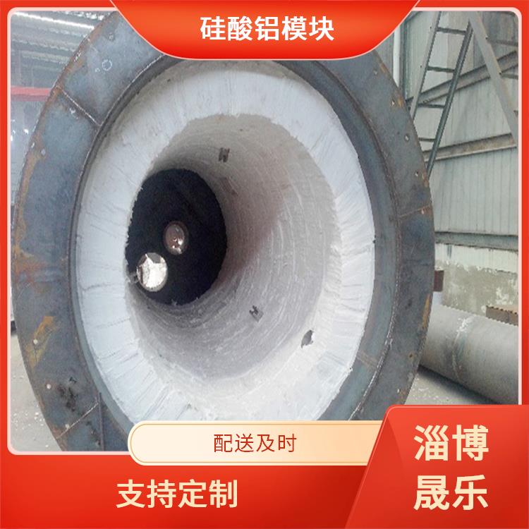 硅酸铝折叠块 包头硅酸铝棉块