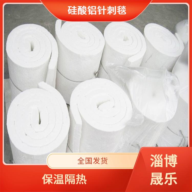 标准毯硅酸铝纤维毡 硅酸铝保温棉