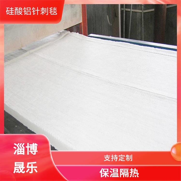 1100度硅酸铝保温棉 硅酸铝保温棉