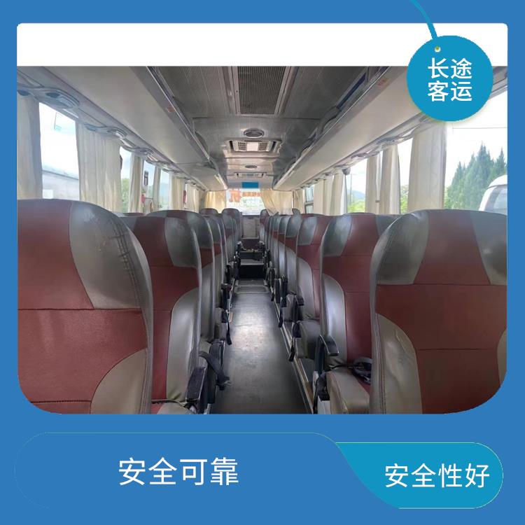 廊坊到北海直達(dá)車 便捷舒適 能夠連接城市和鄉(xiāng)村