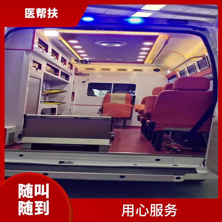 北京个人救护车出租费用 租赁流程简单 车型丰富