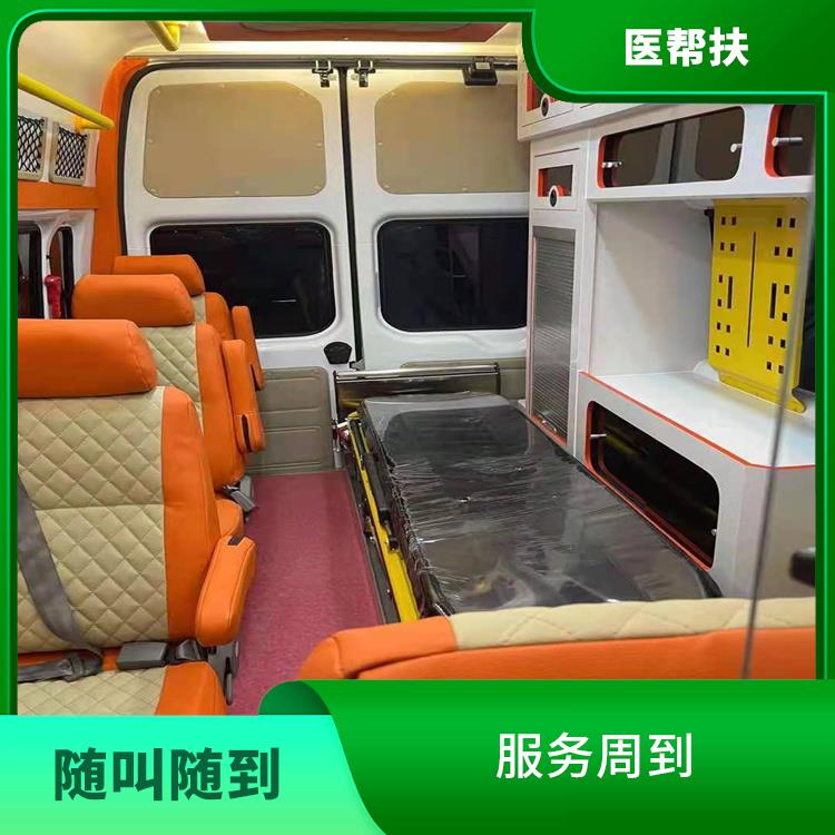 北京車禍急救車出租價(jià)格 往返接送服務(wù) 長(zhǎng)途跨省