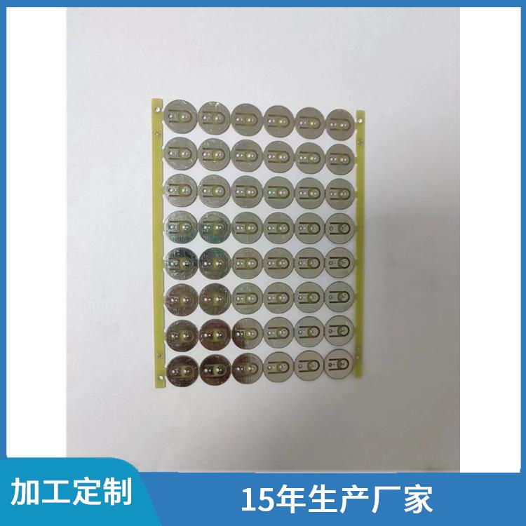 西宁PCB双面线路板厂 能在高温环境下正常工作 集成度高