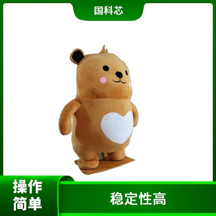 铜仁宣泄系统