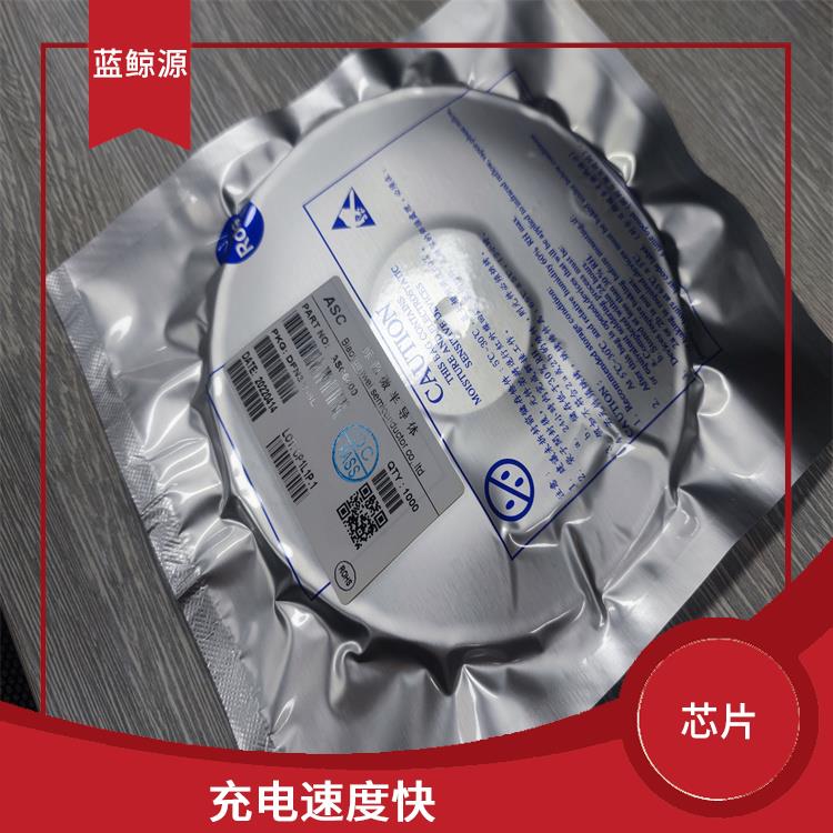 延長(zhǎng)電池壽命 現(xiàn)貨供應(yīng)CS5080E