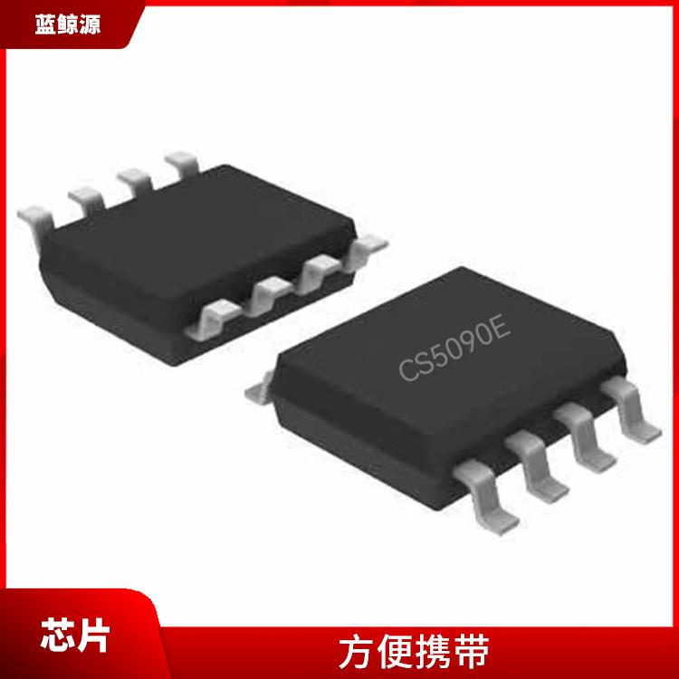 集成度高 CS5090E價格 體積小 重量輕