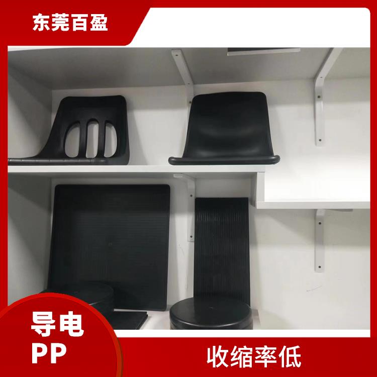 广东导电PPS塑胶料生产处理 耐热 耐寒 优良的蠕变形