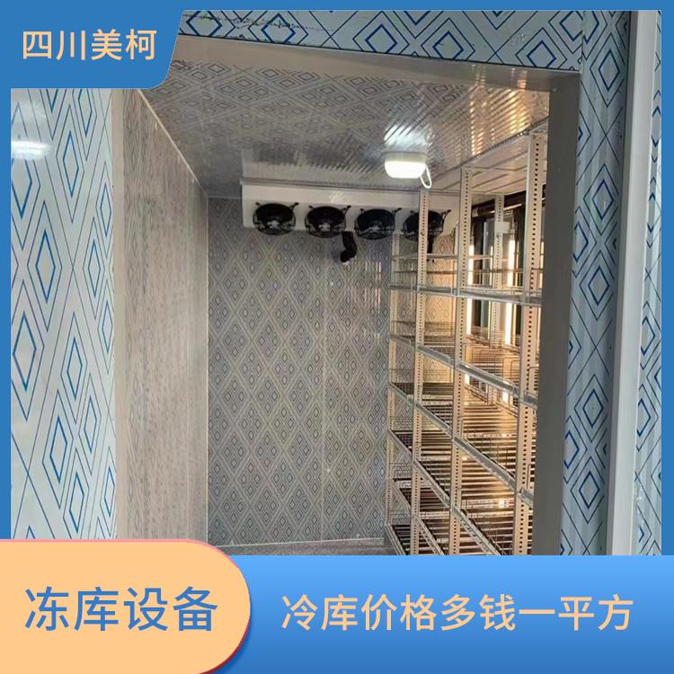 達州佛手烘干機價格 自貢竹筍烘干機安裝 安裝造價