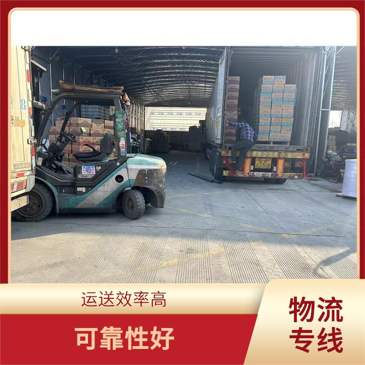 杭州到包头货运公司 专线往返 运输速度较快