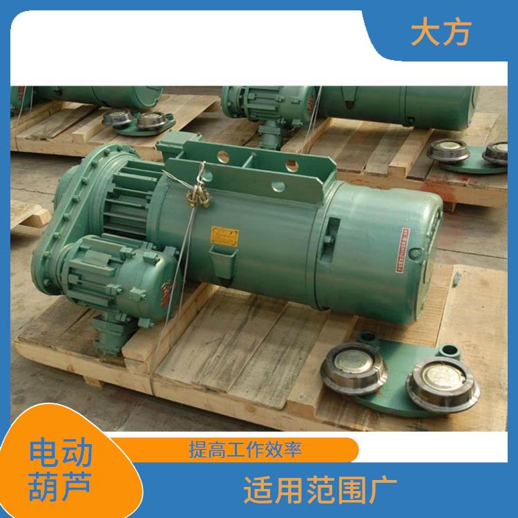 双速电动葫芦定制 安全可靠 降低劳动强度