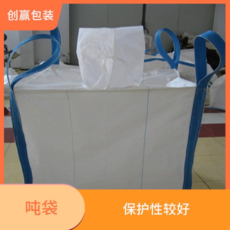 重庆市荣昌区创嬴吨袋商家 保护性较好 可用于多次循环使用