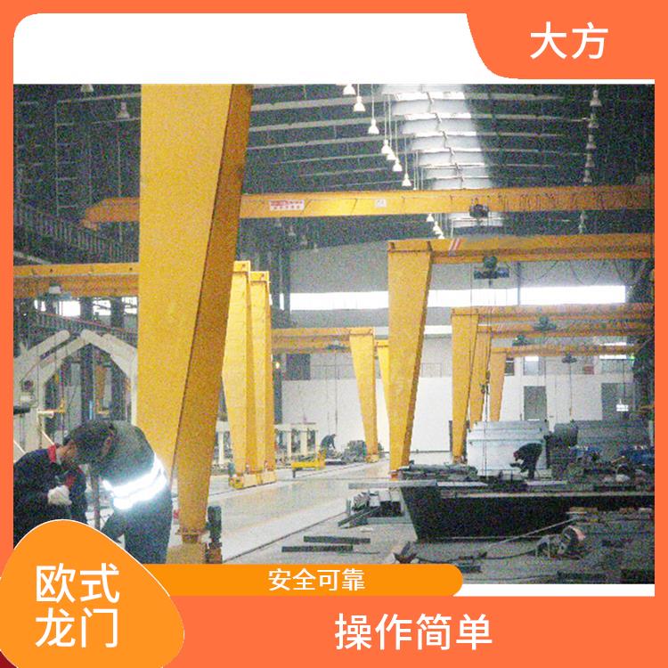 欧式龙门行车厂家 操作灵活 吊重能力强
