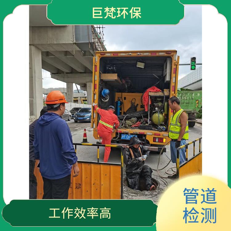 上海隔油池清理怎么收费 管道开挖 响应迅速