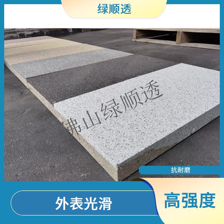人行道透水砖 抗耐磨 整砖为一次性压缩而成