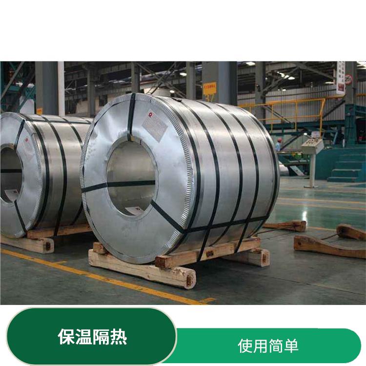宝钢分厂镀铝锌钢板 性能稳定 重量轻 强度高