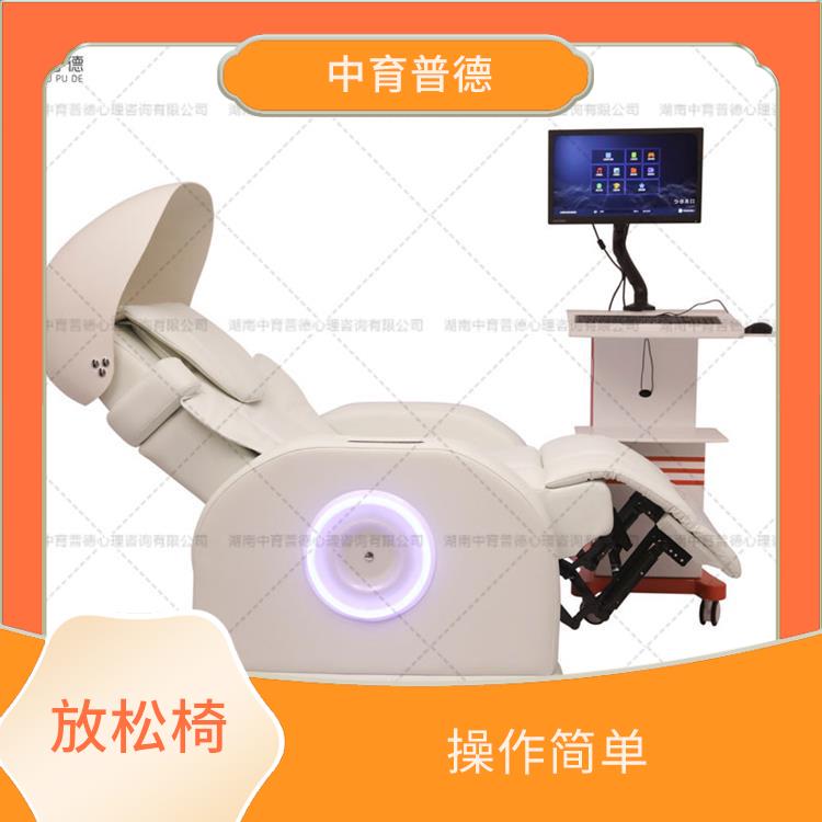 南宁音乐放松椅设备 结实耐用 愉悦身心