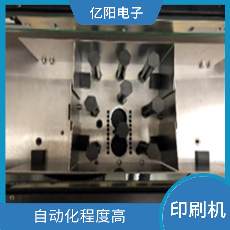 上海 全自动锡膏印刷机 自动化程度高 基板表面不易被污染
