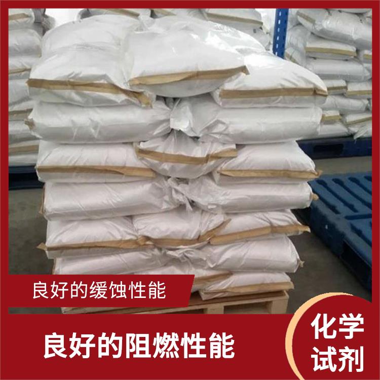 多聚磷酸供应 分子量较大 良好的阻燃性能
