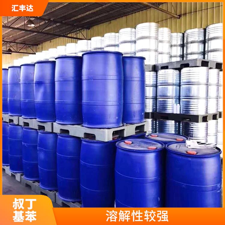 福州叔丁基苯联系电话 密度较大 较好的化学稳定性