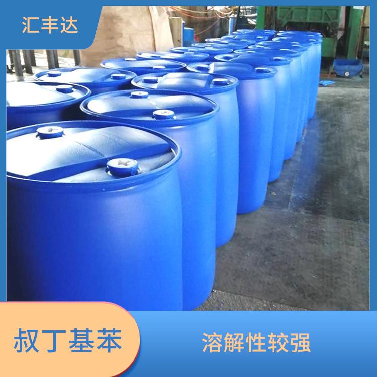 福州叔丁基苯联系电话 密度较大 较好的化学稳定性
