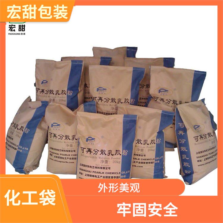 化工袋 防潮 防尘 广泛使用散货包装和运输