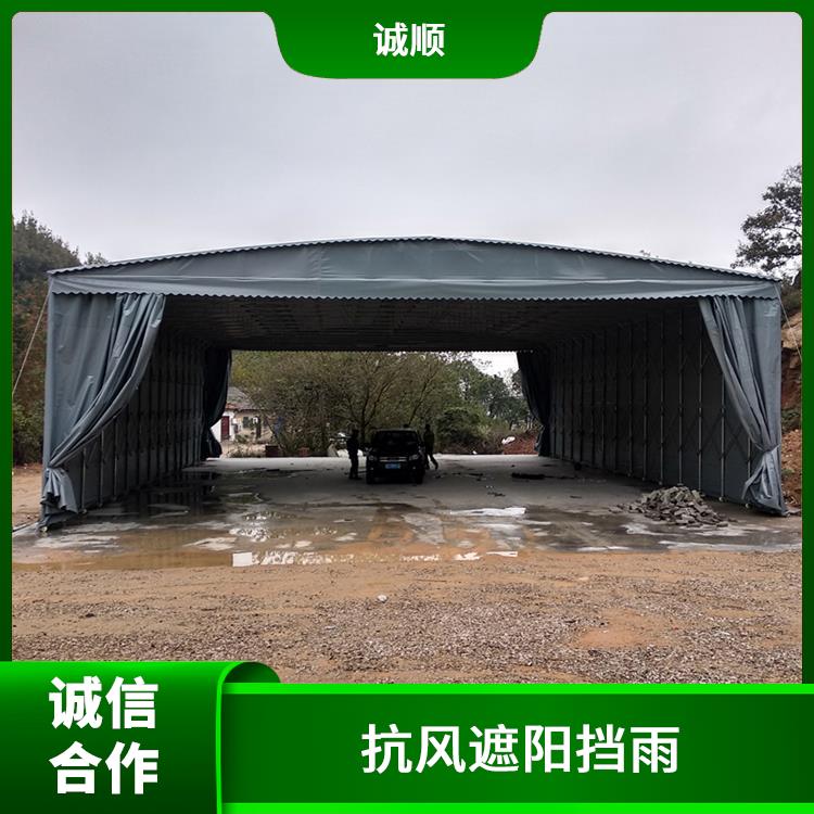 唐山电动雨篷 物流仓库卸货蓬 尺寸定做