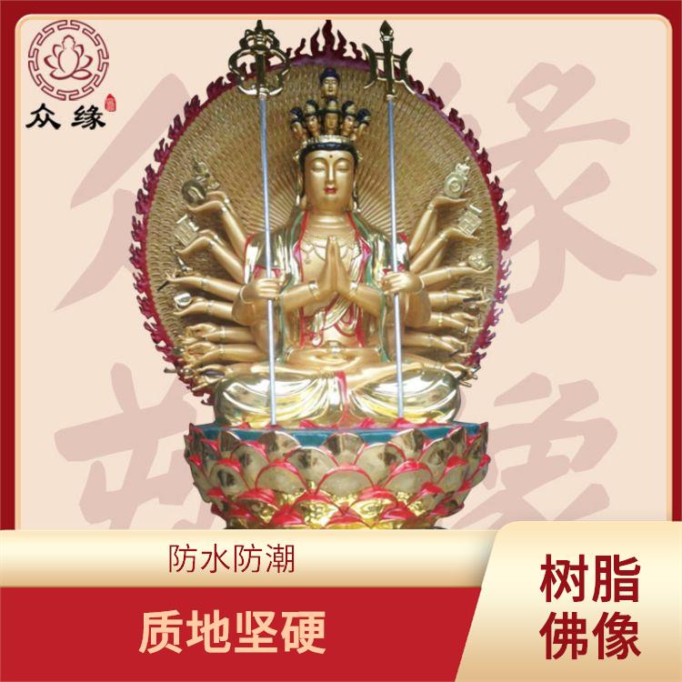 木雕千手观音菩萨佛像批发 外观精美 不易受到气候和环境的影响