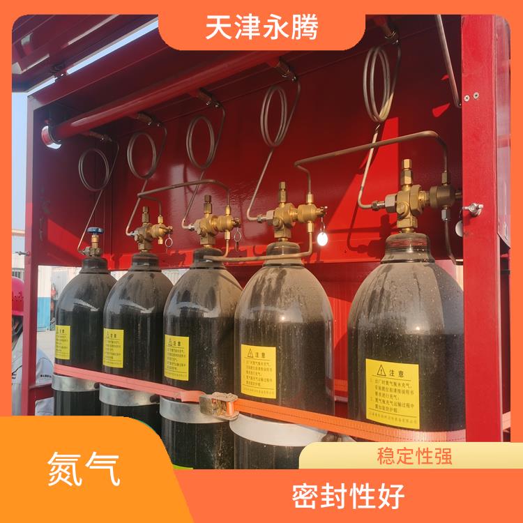 西青消防氮气哪有 密封性好 配送上门